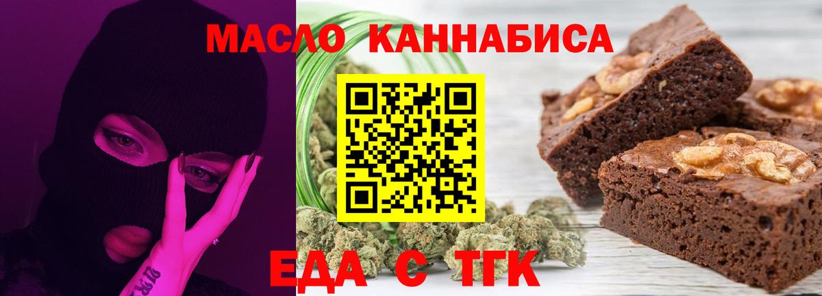 МАРИХУАНА  ЭКСТАЗИ  А ПВП СК кристаллы  Гашиш  Вход с VPN  COCAIN  Лесной  МДМА  ГАШ  Меф  Мефедрон  