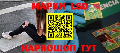 скорость Коммунар