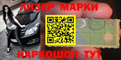 прущая мука Краснокаменск