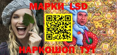 прущая мука Краснокаменск