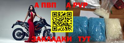 амфетамин Конаково