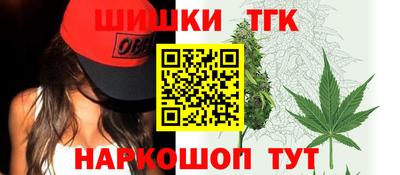 прущая мука Краснокаменск