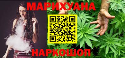 скорость Коммунар