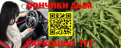 скорость Коммунар