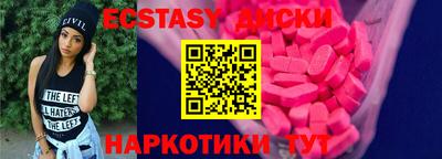 амфетамин Конаково