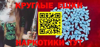 скорость Коммунар
