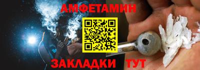 скорость Коммунар