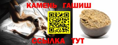 соль ск Краснодар