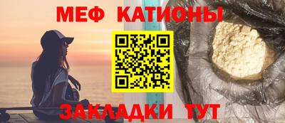 амфетамин Конаково